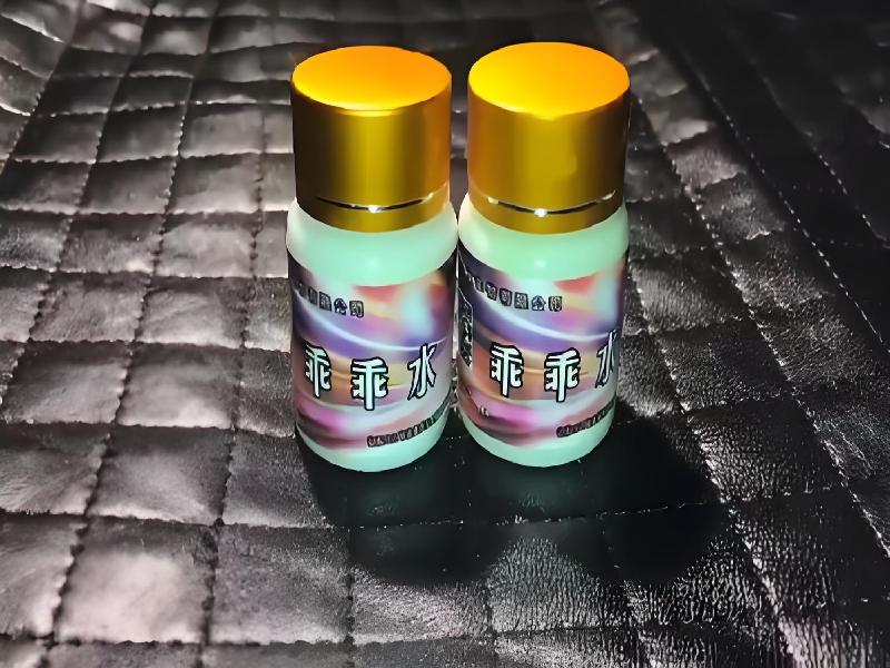 女士专用蓝精灵506-mnhB型号